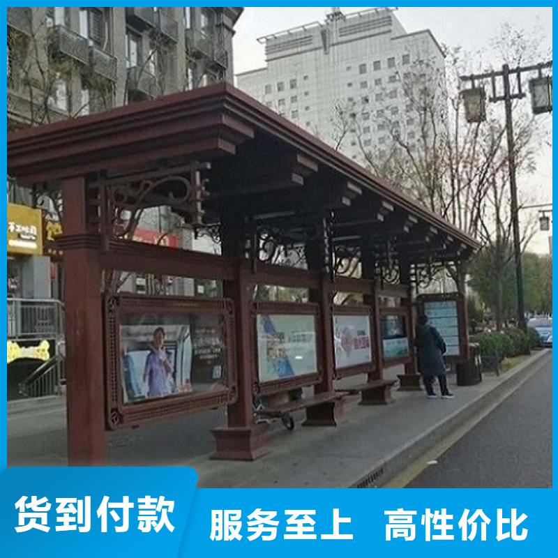 智能公交站台企业宣传栏值得信赖