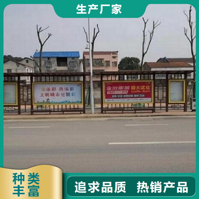 智能公交站台垃圾箱厂家直销售后完善