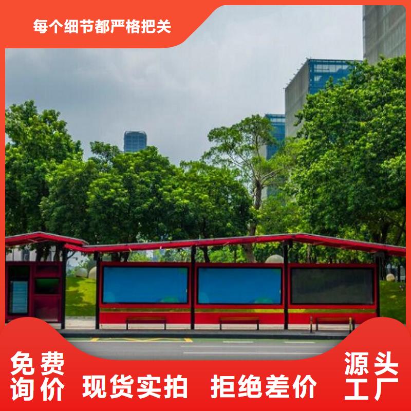 歐美式羅馬柱智能候車亭品質(zhì)放心