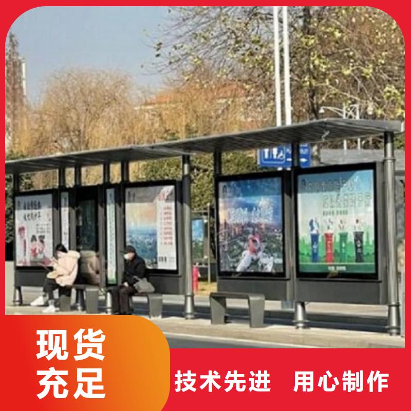 歐美式羅馬柱智能候車亭品質(zhì)放心