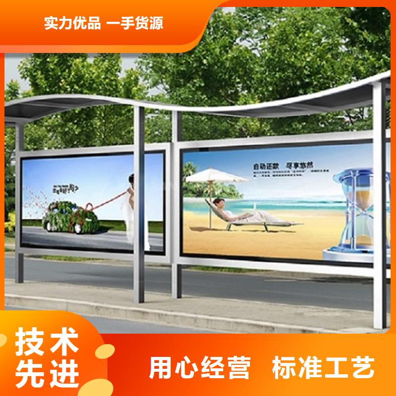 加長款智能候車亭品質放心