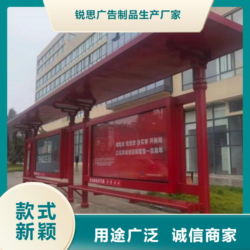 太阳能垃圾箱视频-自贡市太阳能垃圾箱-【此地】可服务区域大安|富顺|绵阳|广元|德阳|攀枝花|凉山