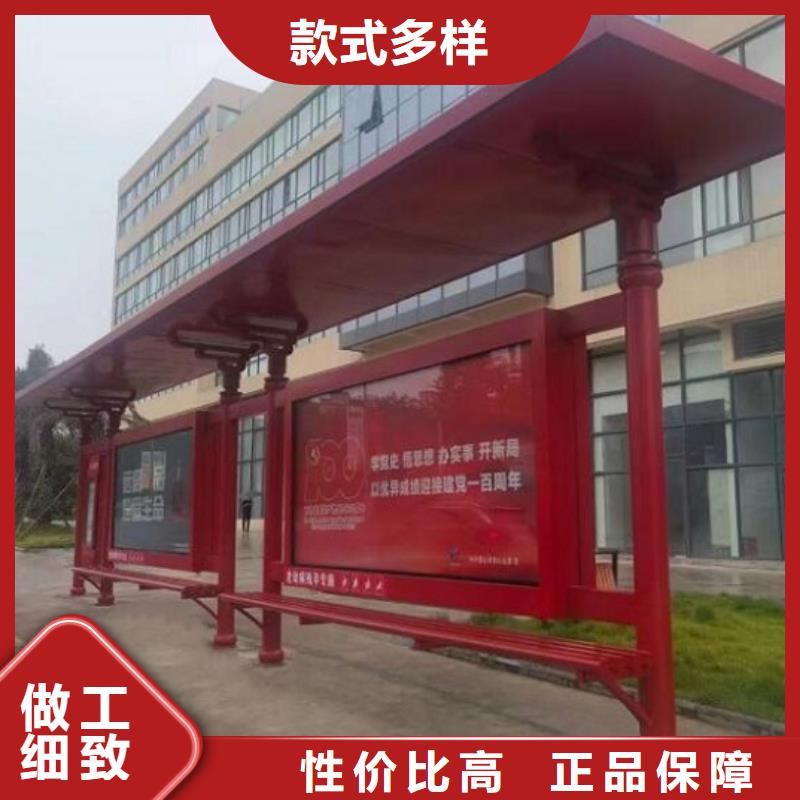 現(xiàn)代城市智能候車亭團隊
