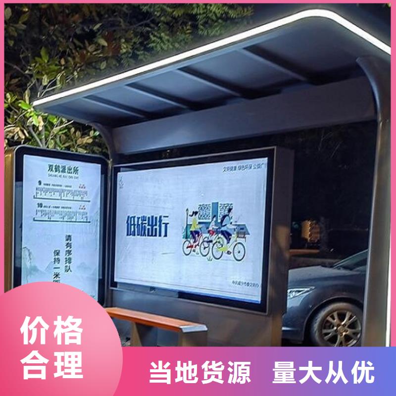 太阳能垃圾箱视频-自贡市太阳能垃圾箱-【此地】可服务区域大安|富顺|绵阳|广元|德阳|攀枝花|凉山