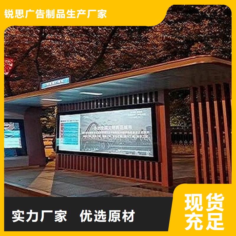 太阳能垃圾箱视频-自贡市太阳能垃圾箱-【此地】可服务区域大安|富顺|绵阳|广元|德阳|攀枝花|凉山