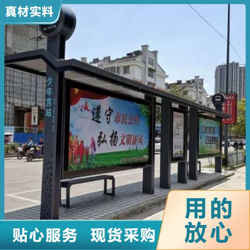 智能候车亭灭蚊灯箱自主研发