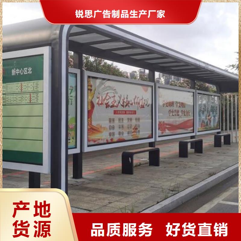 太阳能垃圾箱视频-自贡市太阳能垃圾箱-【此地】可服务区域大安|富顺|绵阳|广元|德阳|攀枝花|凉山