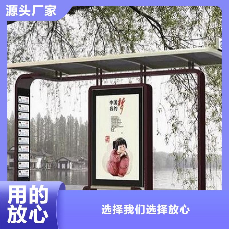 歐美式羅馬柱智能候車亭品質(zhì)放心