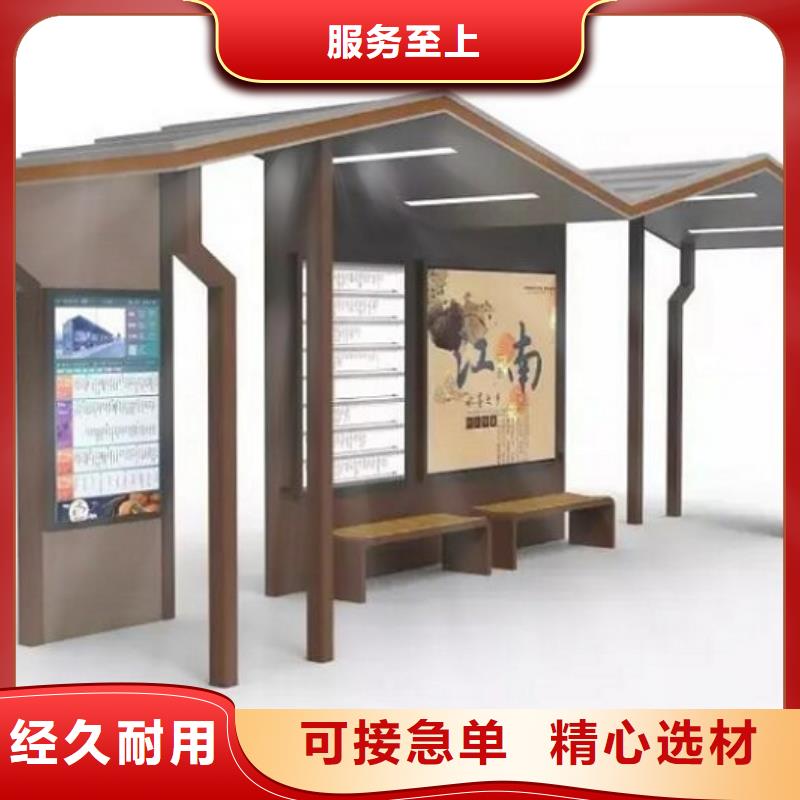 太阳能垃圾箱视频-自贡市太阳能垃圾箱-【此地】可服务区域大安|富顺|绵阳|广元|德阳|攀枝花|凉山