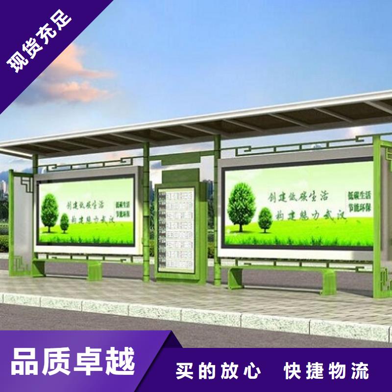 羅馬柱智能候車亭按需定制