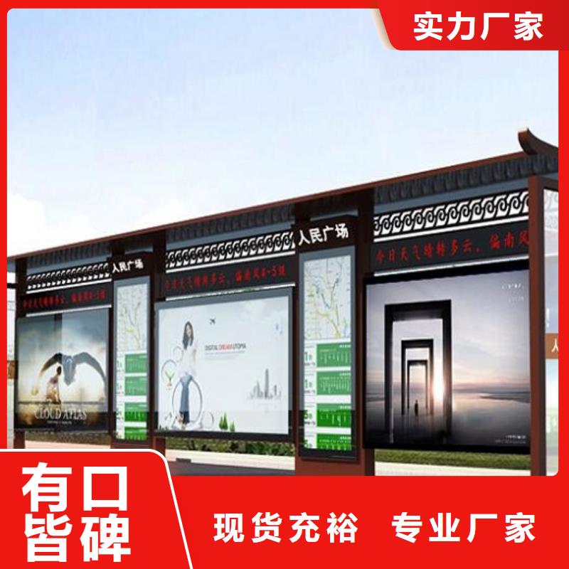 太阳能垃圾箱视频-自贡市太阳能垃圾箱-【此地】可服务区域大安|富顺|绵阳|广元|德阳|攀枝花|凉山