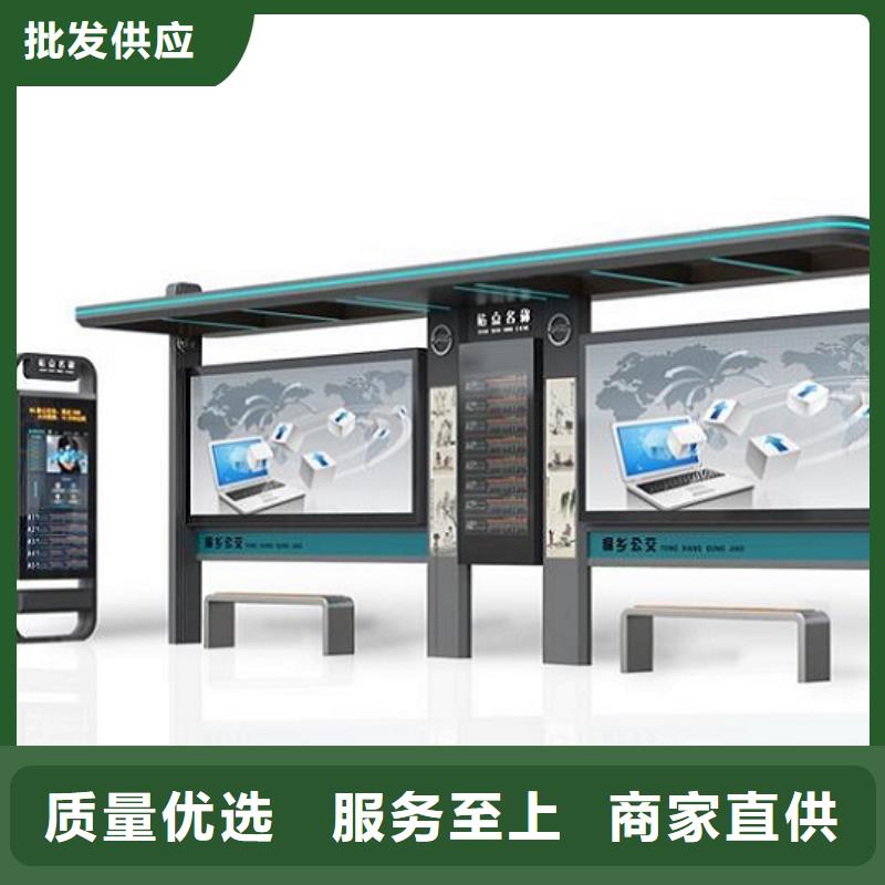 羅馬柱智能候車亭為您介紹