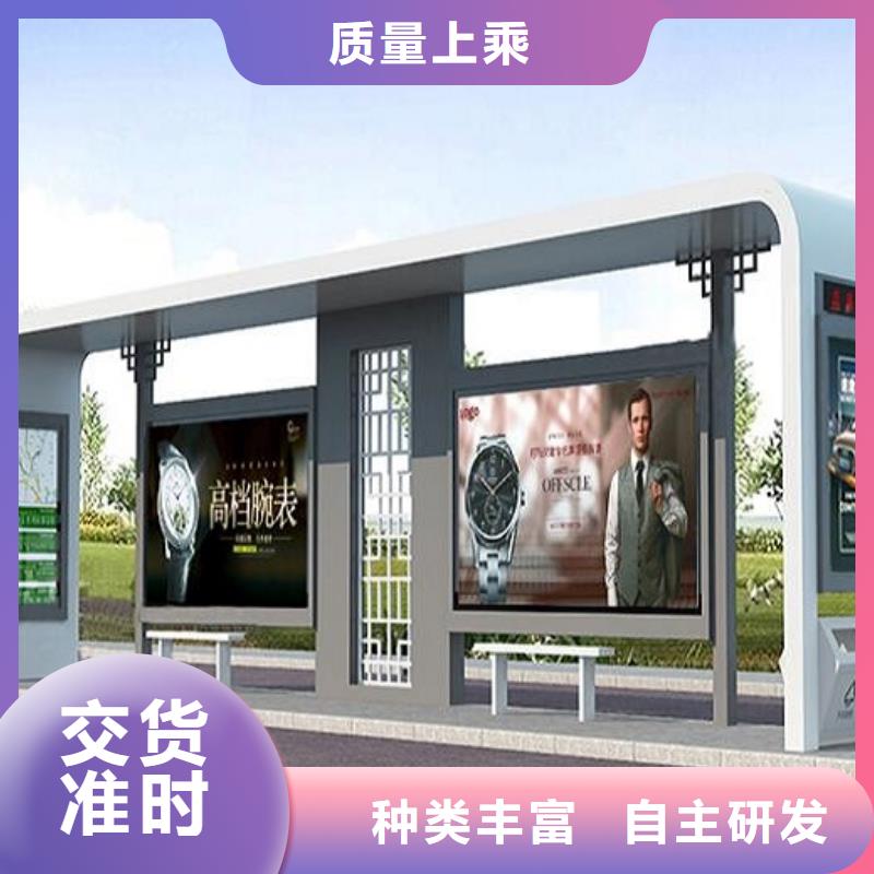 歐美式羅馬柱智能候車亭品質(zhì)放心