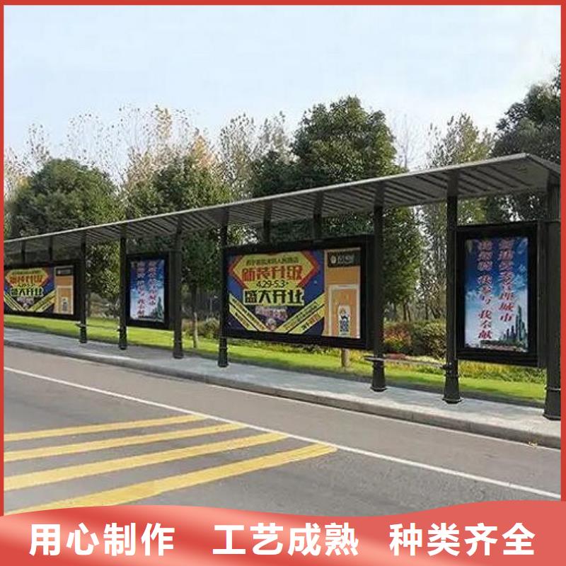 太阳能垃圾箱视频-自贡市太阳能垃圾箱-【此地】可服务区域大安|富顺|绵阳|广元|德阳|攀枝花|凉山