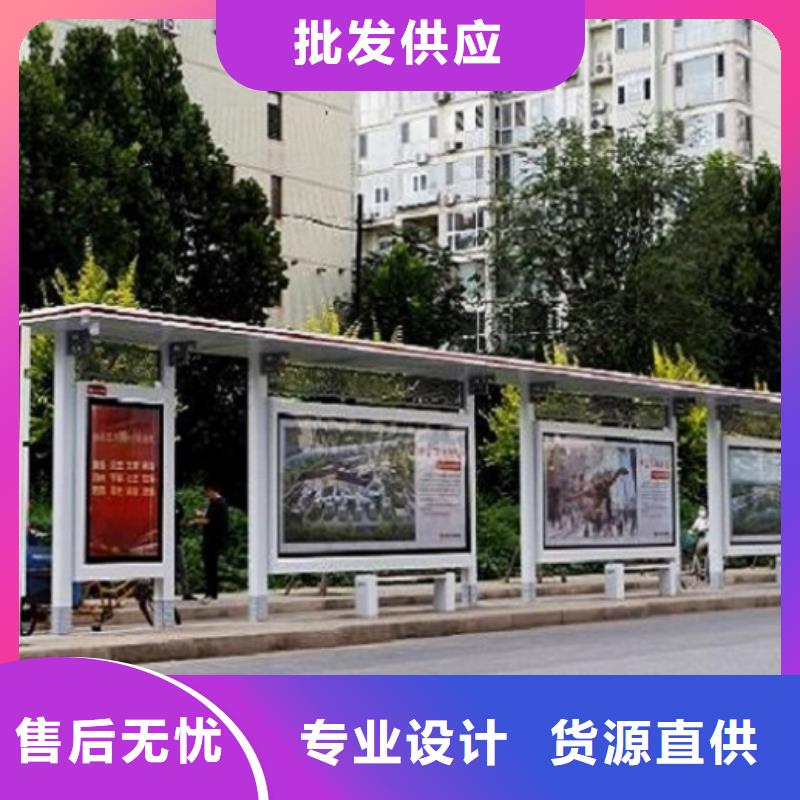 羅馬柱智能候車亭為您介紹