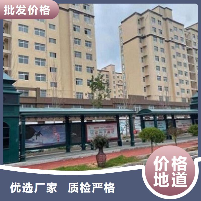 高品質智能候車亭口碑好