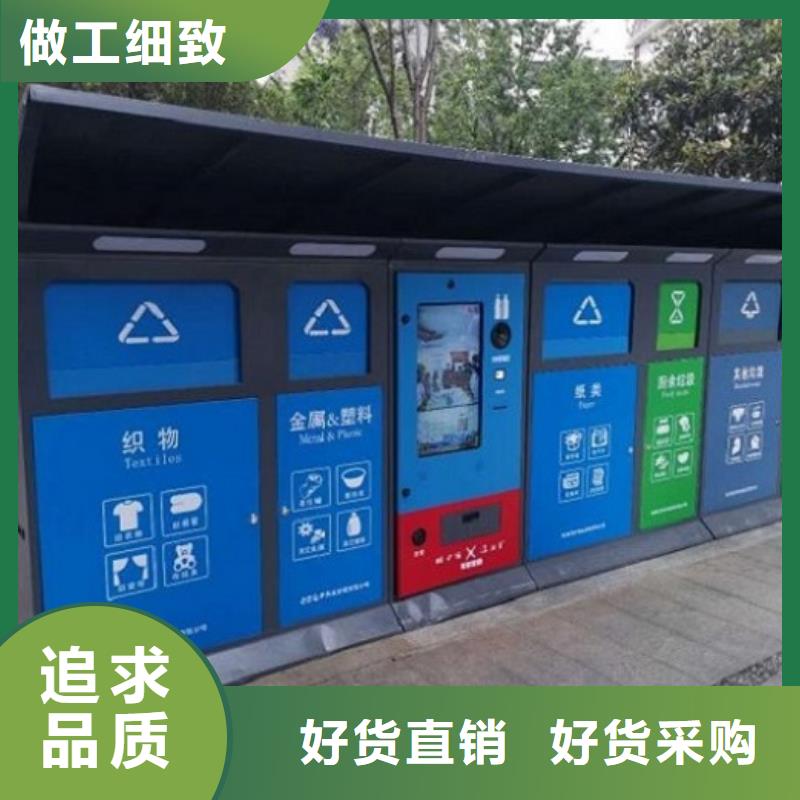 路灯箱生产厂家视频-路灯箱生产厂家(锐思)覆盖地域四川省绵阳市游仙|安县|德阳|宜宾|凉山|南充|巴中|成都