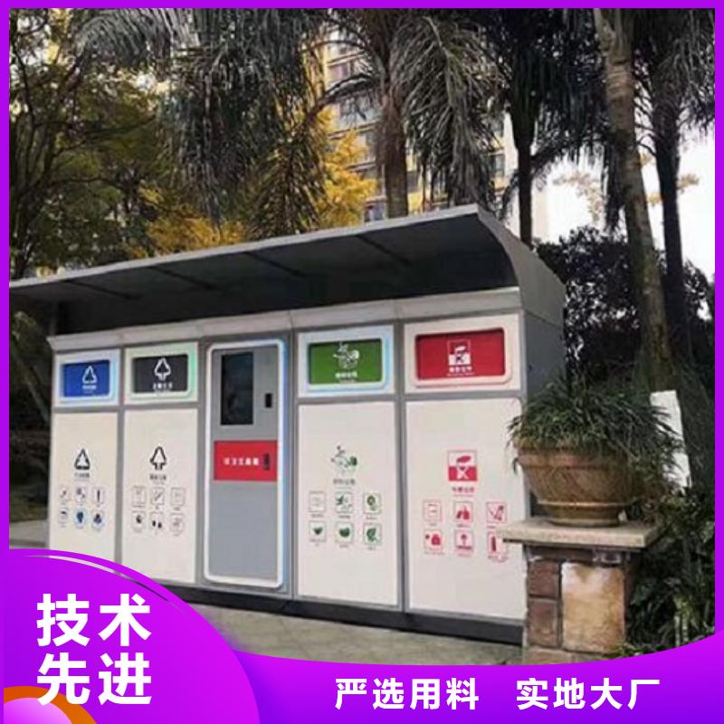 景區(qū)公園垃圾箱供應(yīng)商