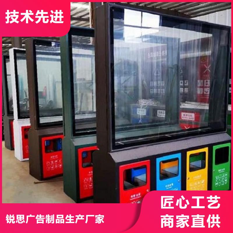 LED廣告垃圾箱為您介紹