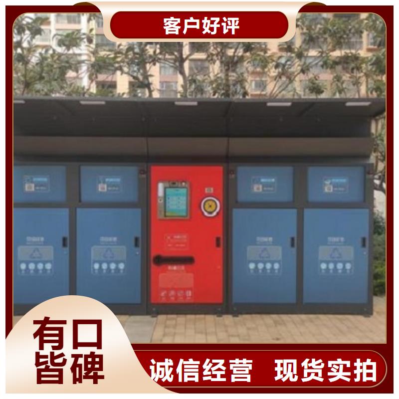 戶外垃圾箱品質(zhì)保障