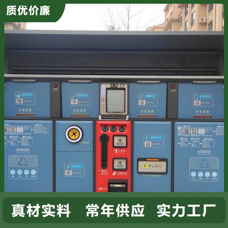 垃圾箱生产厂家-不锈钢指路牌灯箱厂家采购
