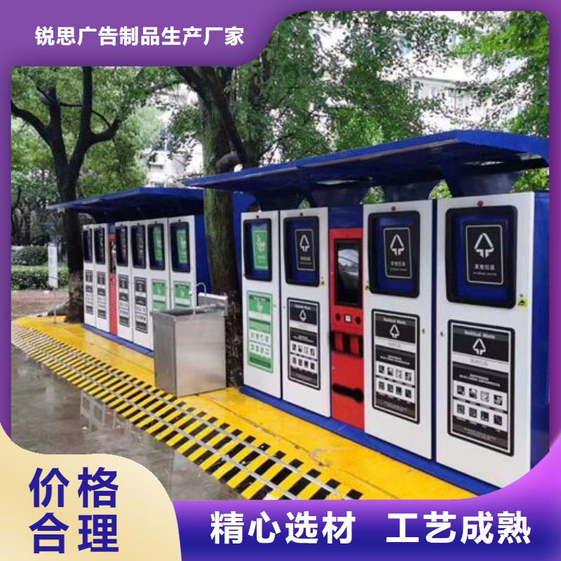 路灯箱生产厂家视频-路灯箱生产厂家(锐思)覆盖地域四川省绵阳市游仙|安县|德阳|宜宾|凉山|南充|巴中|成都