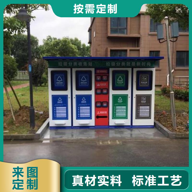 路灯箱生产厂家视频-路灯箱生产厂家(锐思)覆盖地域四川省绵阳市游仙|安县|德阳|宜宾|凉山|南充|巴中|成都