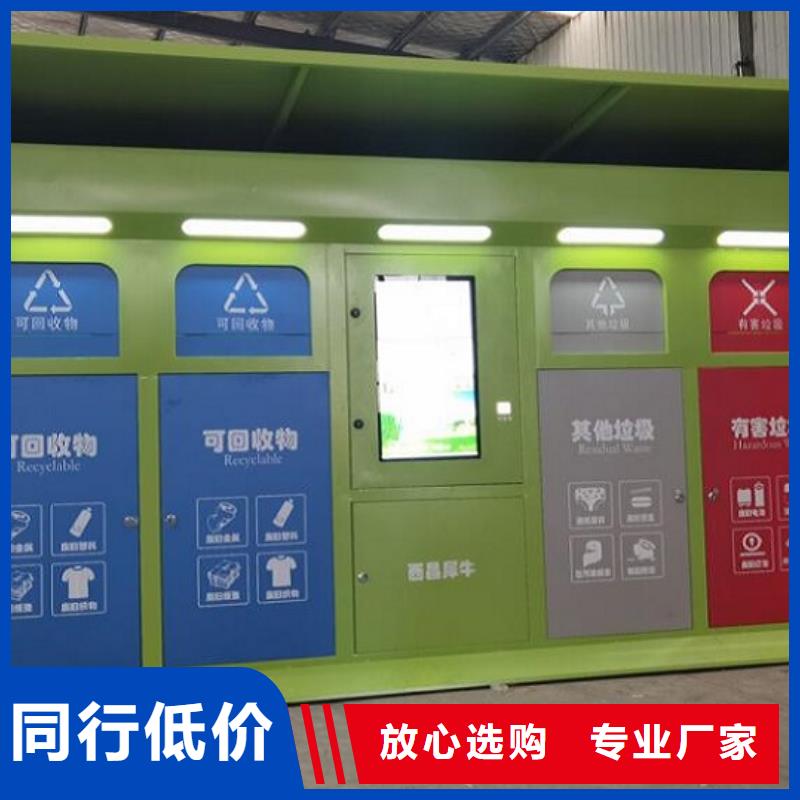 防雨垃圾箱優惠多