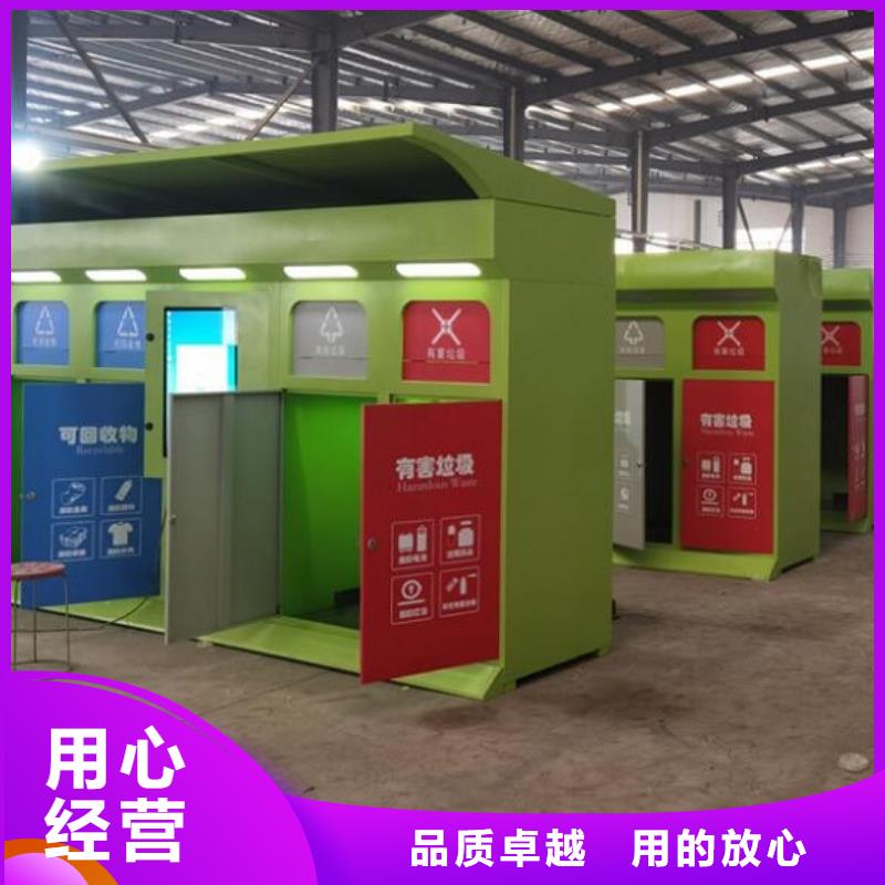 LED廣告垃圾箱供應商