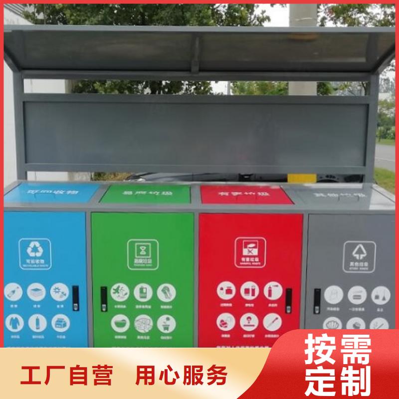 防雨垃圾箱優惠多