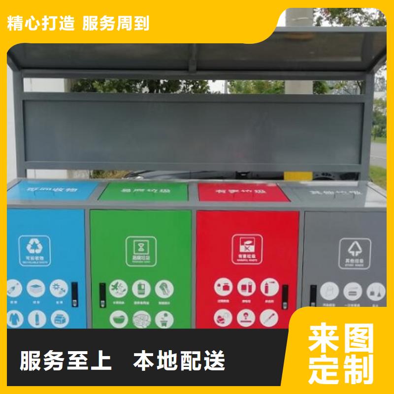 不銹鋼垃圾箱品質放心