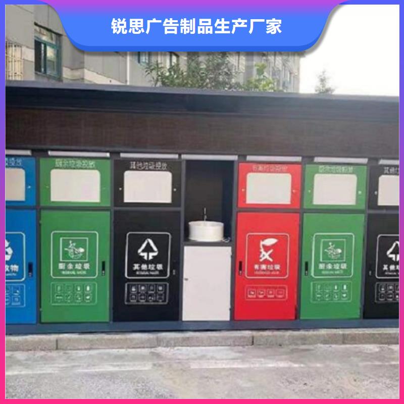 廣告垃圾箱品質優