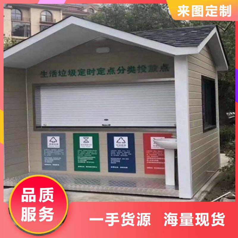 垃圾箱生产厂家-不锈钢指路牌灯箱厂家采购