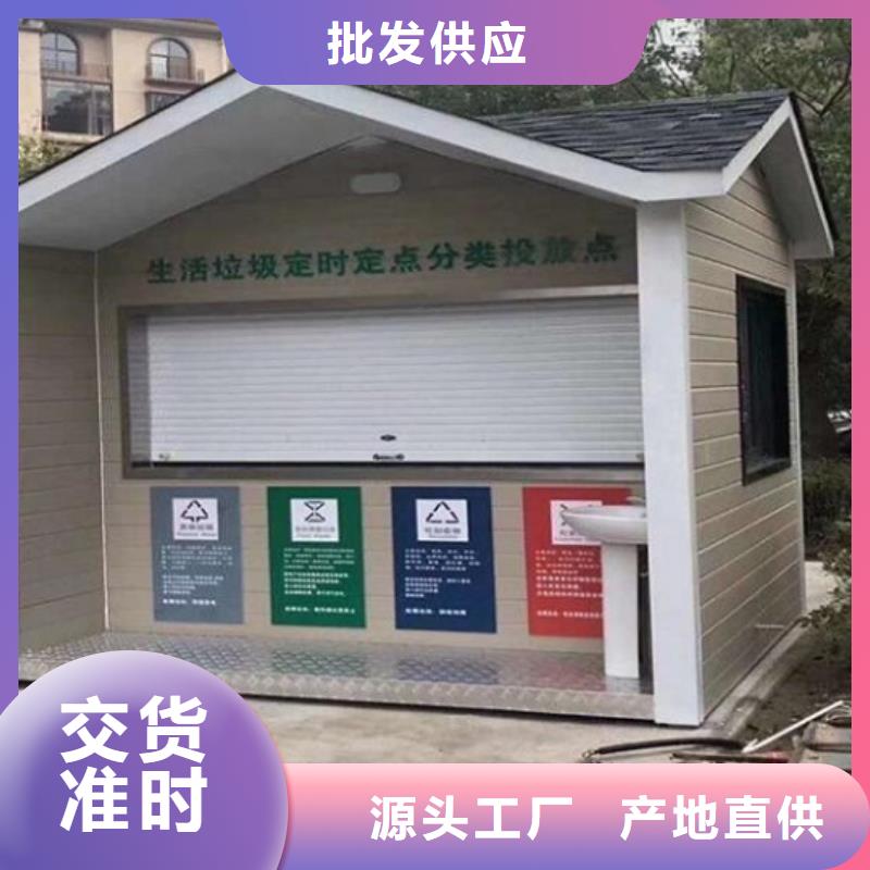 不銹鋼垃圾箱采購(gòu)