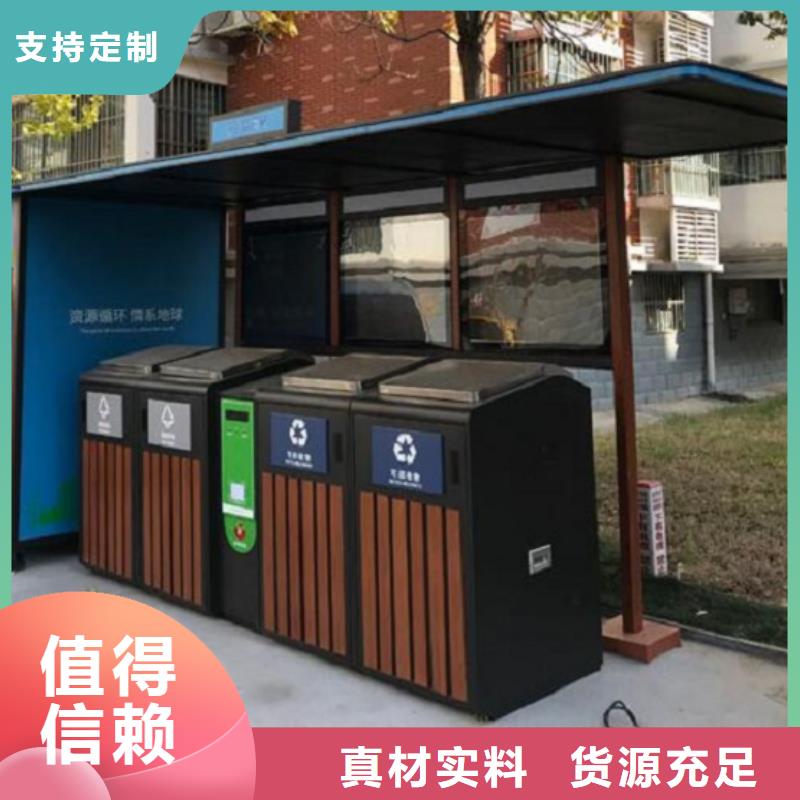 LED廣告垃圾箱供應商