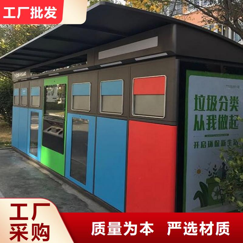 戶外垃圾箱品質(zhì)保障