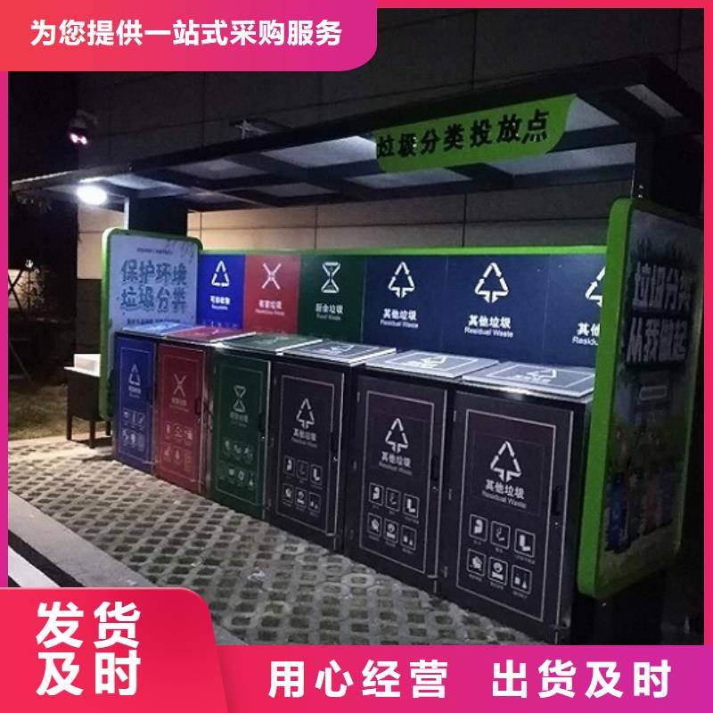 路灯箱生产厂家视频-路灯箱生产厂家(锐思)覆盖地域四川省绵阳市游仙|安县|德阳|宜宾|凉山|南充|巴中|成都