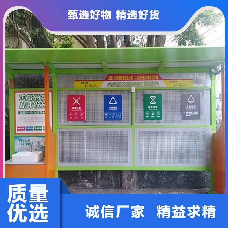 不銹鋼垃圾箱品質放心
