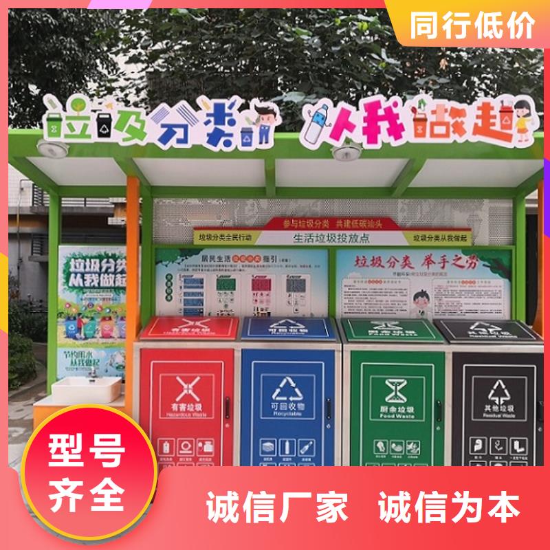 LED廣告垃圾箱為您介紹