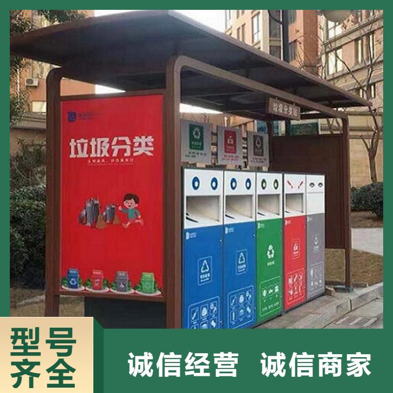 LED廣告垃圾箱供應商