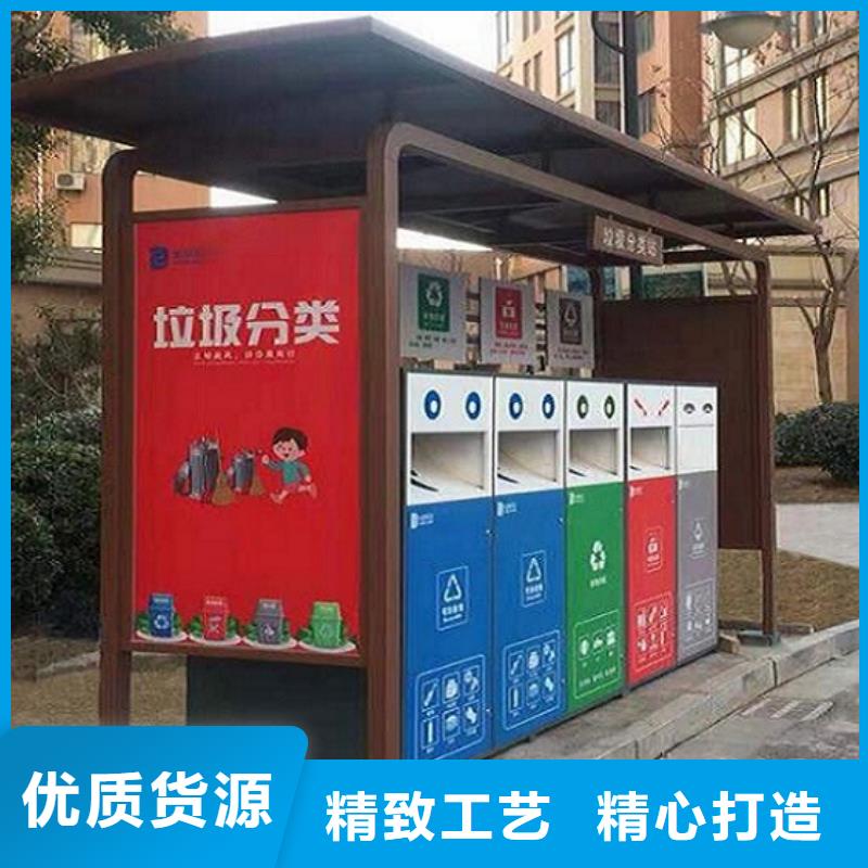背靠背垃圾箱廠家聯系方式