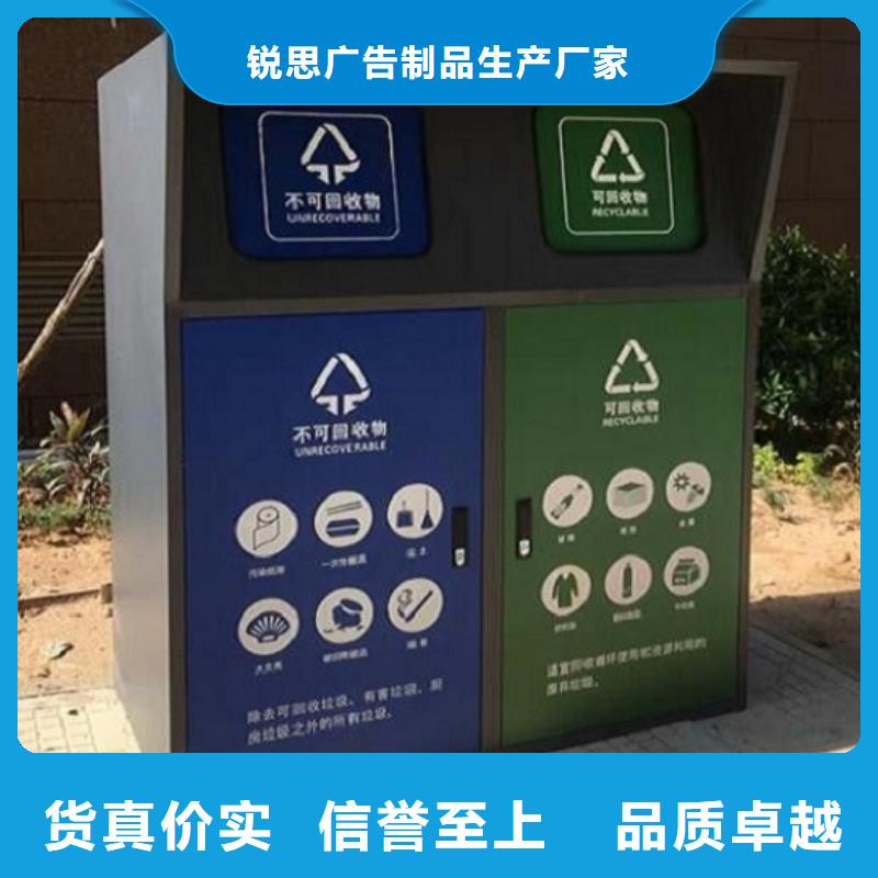 路灯箱生产厂家视频-路灯箱生产厂家(锐思)覆盖地域四川省绵阳市游仙|安县|德阳|宜宾|凉山|南充|巴中|成都