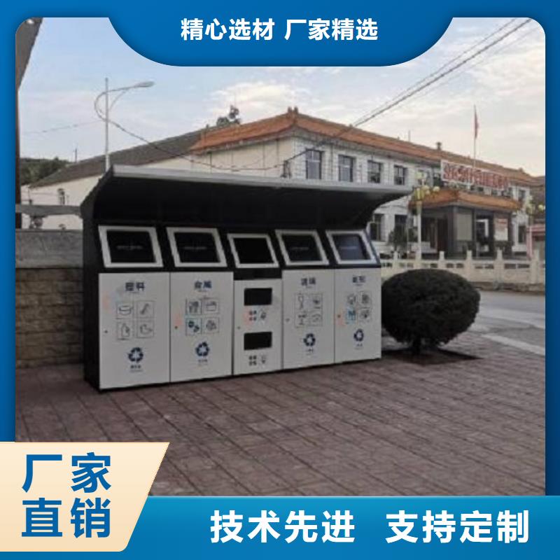 環保垃圾箱品質放心