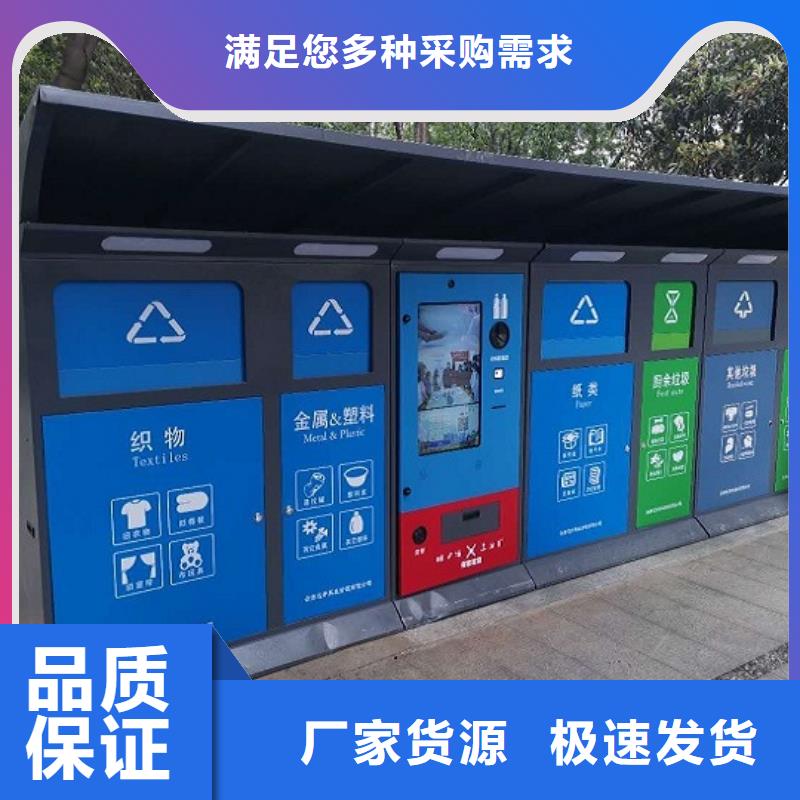 垃圾箱生产厂家,led灯箱商家