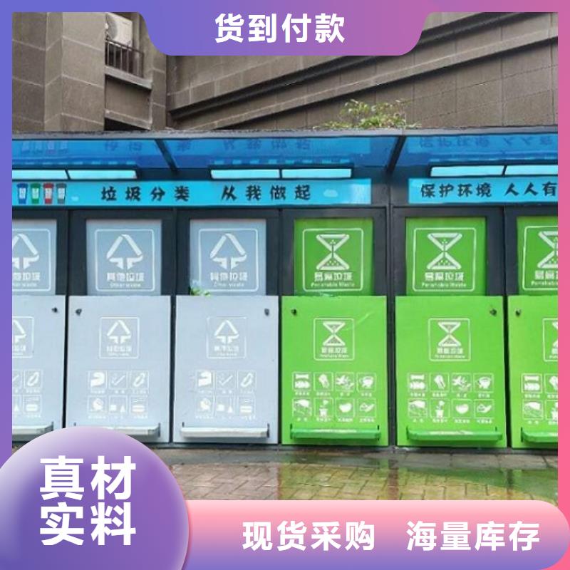 不銹鋼垃圾箱品質放心