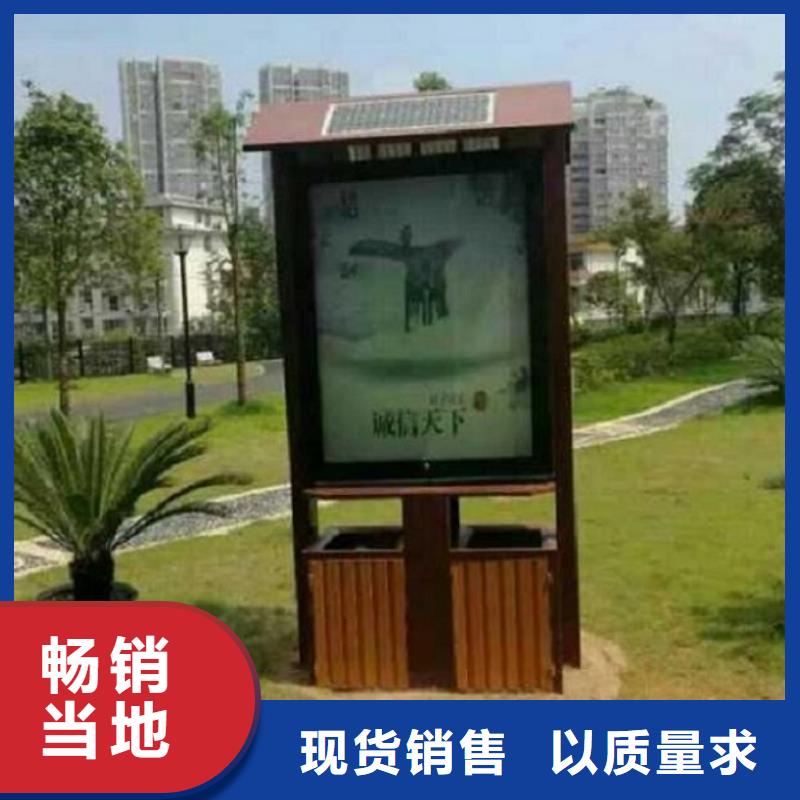 不銹鋼垃圾箱來圖制作