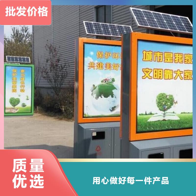 環保垃圾箱品質放心