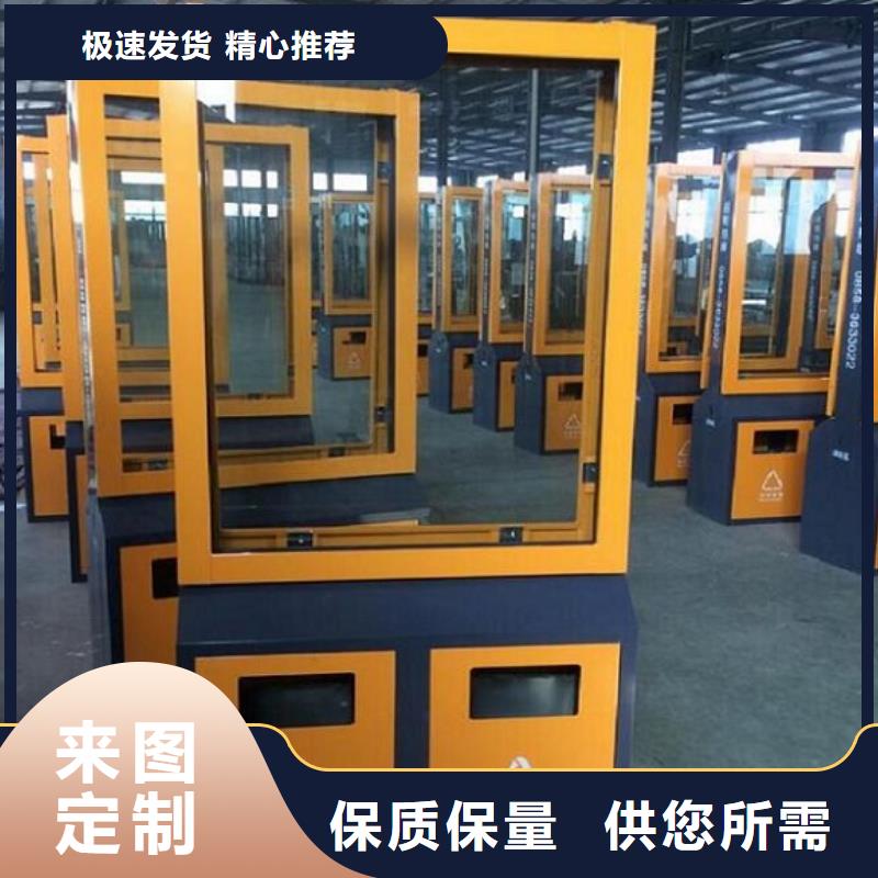 廣告垃圾箱品質優