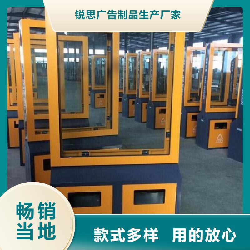 智能分類垃圾箱采購