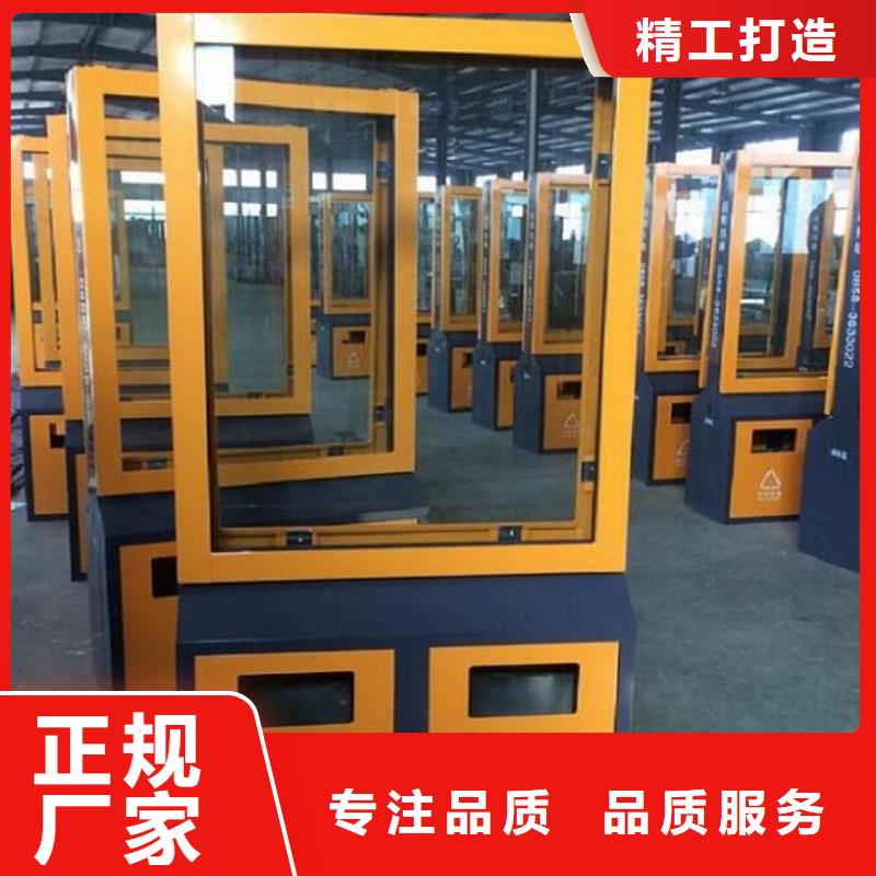 創意款智能垃圾箱在線咨詢